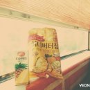 유후게스트하우스
