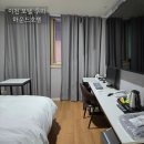 하운드호텔 이천터미널 이미지