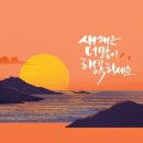콜렉트센텀 네이버블로그