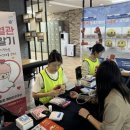 부산광역시금정구보건소 이미지