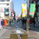 포항중앙상가 이미지