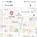 맥스당구장 이미지