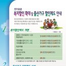 요라나 이미지