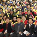 대덕구 노인종합복지관 이미지