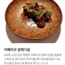 디에스티 | 송리단길 와인바 dst.club 디에스티클럽 / 솔직후기
