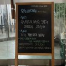 하신중앙로239번길 이미지