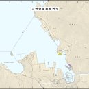 고현항2로 이미지