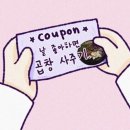 한우만세 이미지