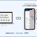 한진정보통신㈜ 이미지