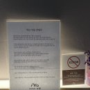 아리아호텔 | 강릉 3만원대 가성비숙소 아리아호텔 내돈내산 후기