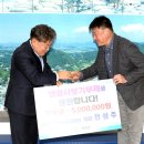 태흥종축영농조합법인 이미지