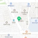 처갓집양념치킨 작전점