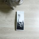 터치드바이뉴질랜드 | [고양이 간식] 터치드바이뉴질랜드 동결건조간식