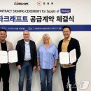 펫링크 뉴스1