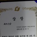 (주)지엠에스 이미지