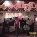 법화유치원 이미지