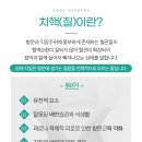 연세시원한외과의원 이미지