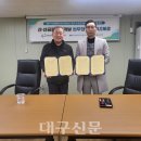유림개발 이미지
