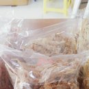 뭉치네 건어물