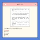 신현중학교 이미지