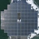 가나태양광발전소 이미지