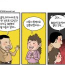 꼴랑이네