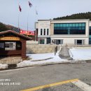 정자리경로당 이미지