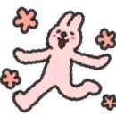 한천탕 이미지