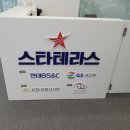 강남 메인타워 이미지