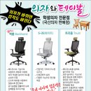 아름기획 이미지