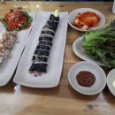 소담국시 이미지