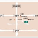 호아센 네이버블로그