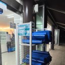 GS25대공원점 이미지