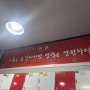 박창환 복싱클럽 이미지