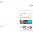 Office 365 팀즈(Teams) 협업툴 주요 기능 및 후기