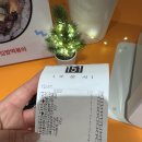 단미김밥‧떡볶이 이미지