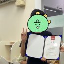 일대일영수학원