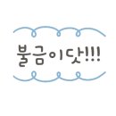 해오름근린공원 이미지