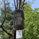 반원초등학교 이미지