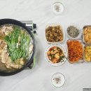 우리집밥상 - 358564 | 우리집밥상