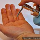 피에이치디피부과의원 네이버블로그