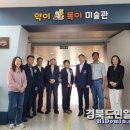 약목초교 이미지