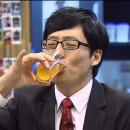 톤토로 이미지