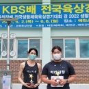 익산시청 우리일보