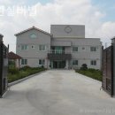 수완실버빌 이미지