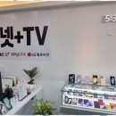 좋은통신 이미지
