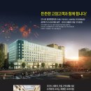 더리치 세종의아침 이미지