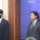 경찰, 김건희 등 비화폰 압색 막는 김성훈 영장 고검으로... - https://naver.me/xrSOraYM 이미지