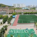 영남고등학교 이미지