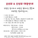 씨유빈 이미지